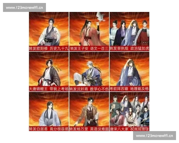 载入史册的伟大时刻：历史长河中那些改变世界的事件与人物