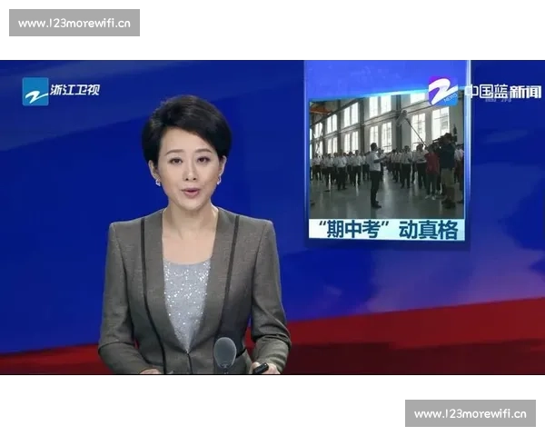 年度业绩与成长亮点全面解析报告